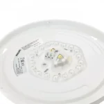 Parte trasera plafón CL200 LED 17W 4000K Philips blanco con módulo LED integrado